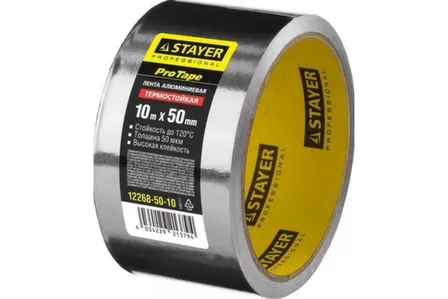 Купить Лента клейкая алюминиевая 50 мм х10 м, Stayer в интернет-магазине Akvilon.kz