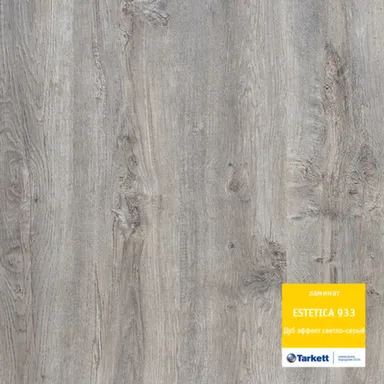 Купить Ламинат Tarkett Estetica 9 мм 33 класс в интернет-магазине Akvilon.kz