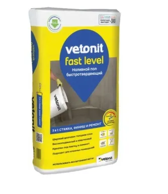 Пол наливной Fast Level на цементной основе 20 кг, Vetonit в интернет-магазине Akvilon.kz