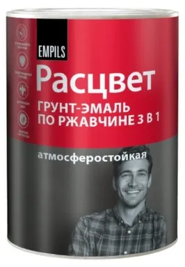 Купить Грунт-эмаль по ржавчине 3 в 1, шоколадная, 0,9 кг, Расцвет в интернет-магазине Akvilon.kz