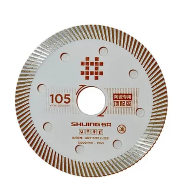 Купить Диск алмазный для плиткореза 105x20x1,2 мм, TQ, белый, Shijing в интернет-магазине Akvilon.kz