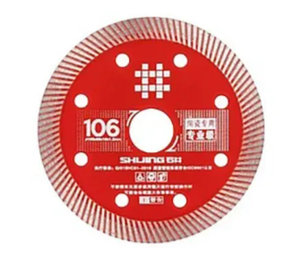Купить Диск алмазный для плиткореза 106x20x1,2 мм, PQ, Shijing в интернет-магазине Akvilon.kz
