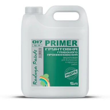 Купить Грунтовка акриловая Радуга-017 глубокого проникновения 5 л в интернет-магазине Akvilon.kz