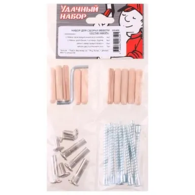 Купить Набор для сборки мебели, 23 шт, Стройбат в интернет-магазине Akvilon.kz