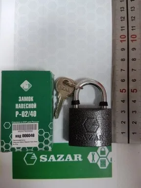Купить Замок навесной P-02/40 SAZAR в интернет-магазине Akvilon.kz