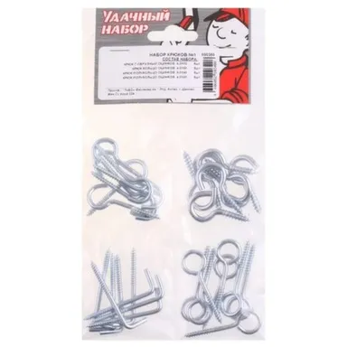 Купить Набор крюков № 1, белый цинк, 32 шт, Стройбат в интернет-магазине Akvilon.kz