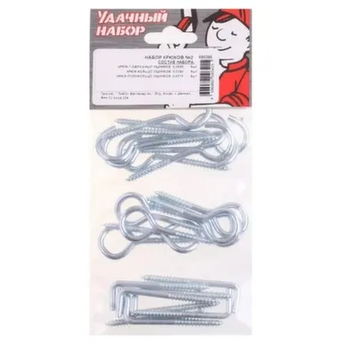 Купить Набор крюков № 2, белый цинк, 24 шт, Стройбат в интернет-магазине Akvilon.kz