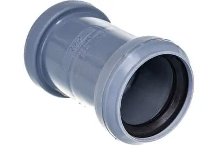 Купить Муфта для внутренней канализации d 40 мм, РТП в интернет-магазине Akvilon.kz