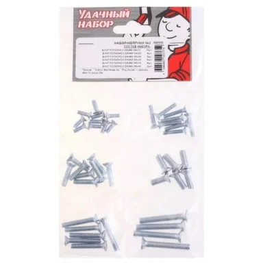 Купить Набор метрики № 2, белый цинк, 42 шт, Стройбат в интернет-магазине Akvilon.kz