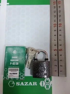 Купить Замок навесной P-02/30 SAZAR в интернет-магазине Akvilon.kz