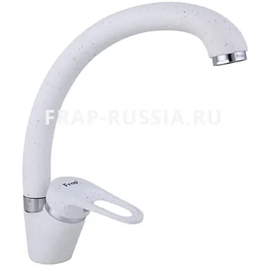 Купить Смеситель для кухни с высоким изливом, Frap в интернет-магазине Akvilon.kz