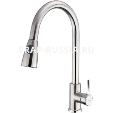 Купить Смеситель для кухни с высоким изливом и вытяжной лейкой, Frap в интернет-магазине Akvilon.kz