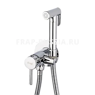 Купить Смеситель с гигиеническим душем, Frap в интернет-магазине Akvilon.kz