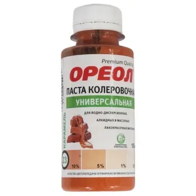 Купить Паста колеровочная 23 карамель, 100 мл, Ореол в интернет-магазине Akvilon.kz Купить Паста колеровочная 23 карамель, 100 мл, Ореол в интернет-магазине Akvilon.kz
