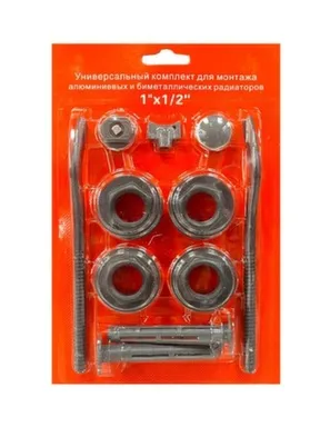 Купить Монтажный комплект 1/2", серый, Teplon в интернет-магазине Akvilon.kz