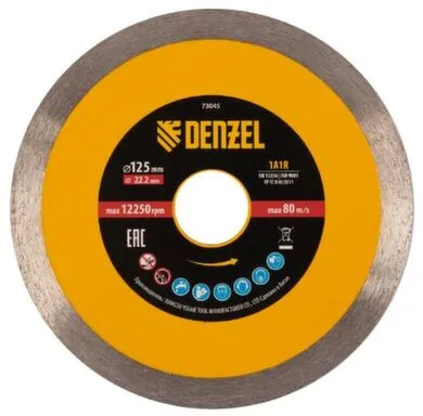 Купить Диск алмазный для УШМ 125 мм, сплошной, супертонкий, горячий пресс, мокрое резание, Denzel в интернет-магазине Akvilon.kz