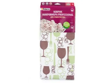 Купить Коврик Микрофибра для сушки посуды, Paterra в интернет-магазине Akvilon.kz