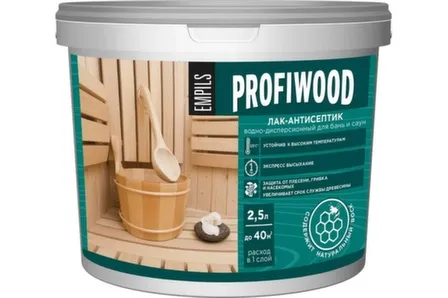 Лак-антисептик для бань и саун влагостойкий полиакриловый, 2,5 кг, Profiwood в интернет-магазине Akvilon.kz Лак-антисептик для бань и саун влагостойкий полиакриловый, 2,5 кг, Profiwood в интернет-магазине Akvilon.kz