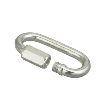 Купить Карабин винт. 4мм (белый цинк 1 шт), Стройбат в интернет-магазине Akvilon.kz