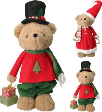 Купить Декорация Медведь с телескопическими ногами, 22x17x84 см, в ассортименте, Koopman в интернет-магазине Akvilon.kz