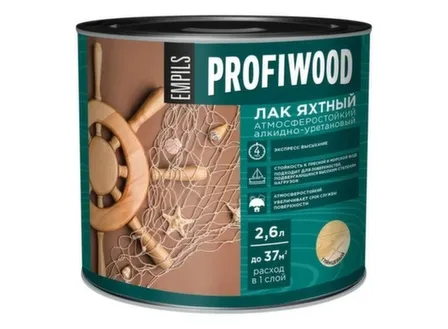 Лак яхтный, глянцевый, 2,4 кг, Profiwood в интернет-магазине Akvilon.kz