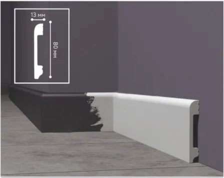Купить Плинтус 80x13x2400мм UHD Polymer, Solid в интернет-магазине Akvilon.kz