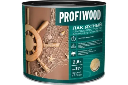 Лак яхтный, полуматовый, 2,4 кг, Profiwood в интернет-магазине Akvilon.kz Лак яхтный, полуматовый, 2,4 кг, Profiwood в интернет-магазине Akvilon.kz