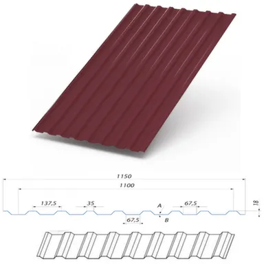 Купить Профлист кровельный 6x1,15 Н18 толщ. 0,40мм Металл Профиль Красное вино ( RAL 3005 ) в интернет-магазине Akvilon.kz