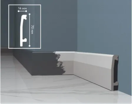 Купить Плинтус 70x14x2400мм UHD Polymer, Solid в интернет-магазине Akvilon.kz