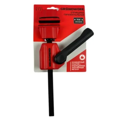 Купить Струбцина-тиски горизонтальная 5730, Grandwork в интернет-магазине Akvilon.kz