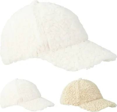 Купить Головной убор для взрослых - бейсболка женская, 23x20x15 см, в ассортименте, Koopman в интернет-магазине Akvilon.kz