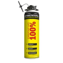 Очистители Очистители