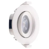 Встраиваемые точечные светильники Встраиваемые точечные светильники