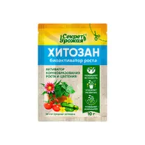 Стимуляторы роста Стимуляторы роста