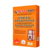 Смеси для кладки печей и каминов Смеси для кладки печей и каминов