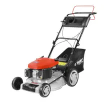 Газонокосилки Газонокосилки