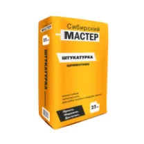 Штукатурки Штукатурки