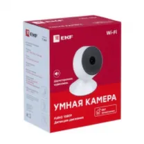 Каталог Умный дом