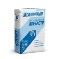 Цемент, гипс строительный Цемент, гипс строительный