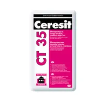 Декоративные штукатурки Декоративные штукатурки