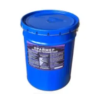 Гидроизоляция