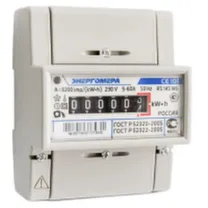 Счетчики электроэнергии