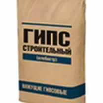 Песок, керамзит Песок, керамзит