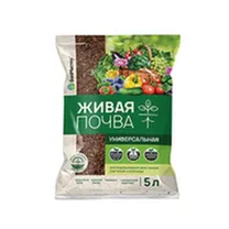 Почвогрунты Почвогрунты