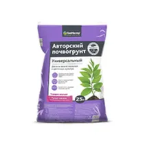 Грунт, удобрения Грунт, удобрения