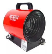 Тепловые пушки Тепловые пушки