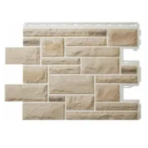 Фасадные панели под камень