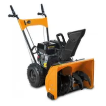 Снегоуборщики Снегоуборщики