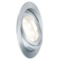 Точечные светильники Точечные светильники