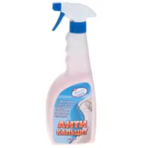 Химия для бассейнов Химия для бассейнов